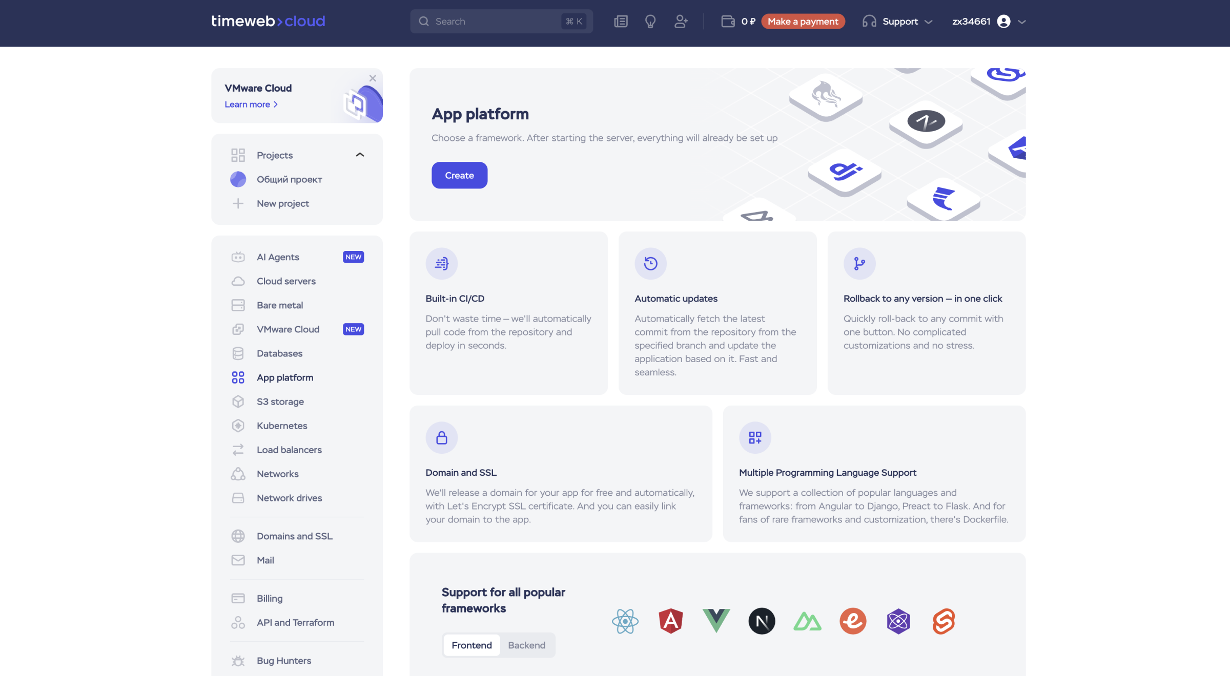 Timeweb Cloud Dashboard Interface